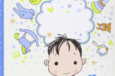 El libro del bebe
